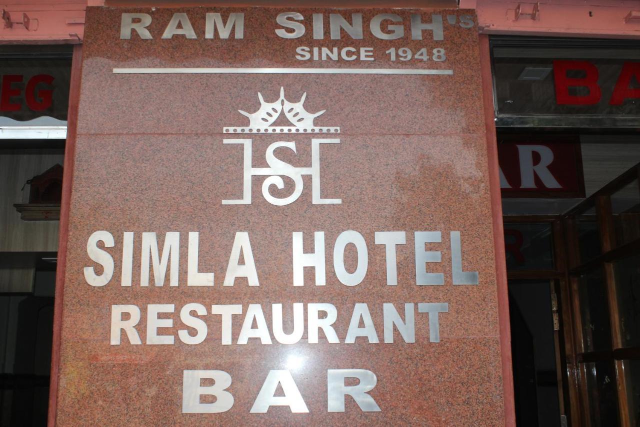 جايبور Simla Hotel المظهر الخارجي الصورة
