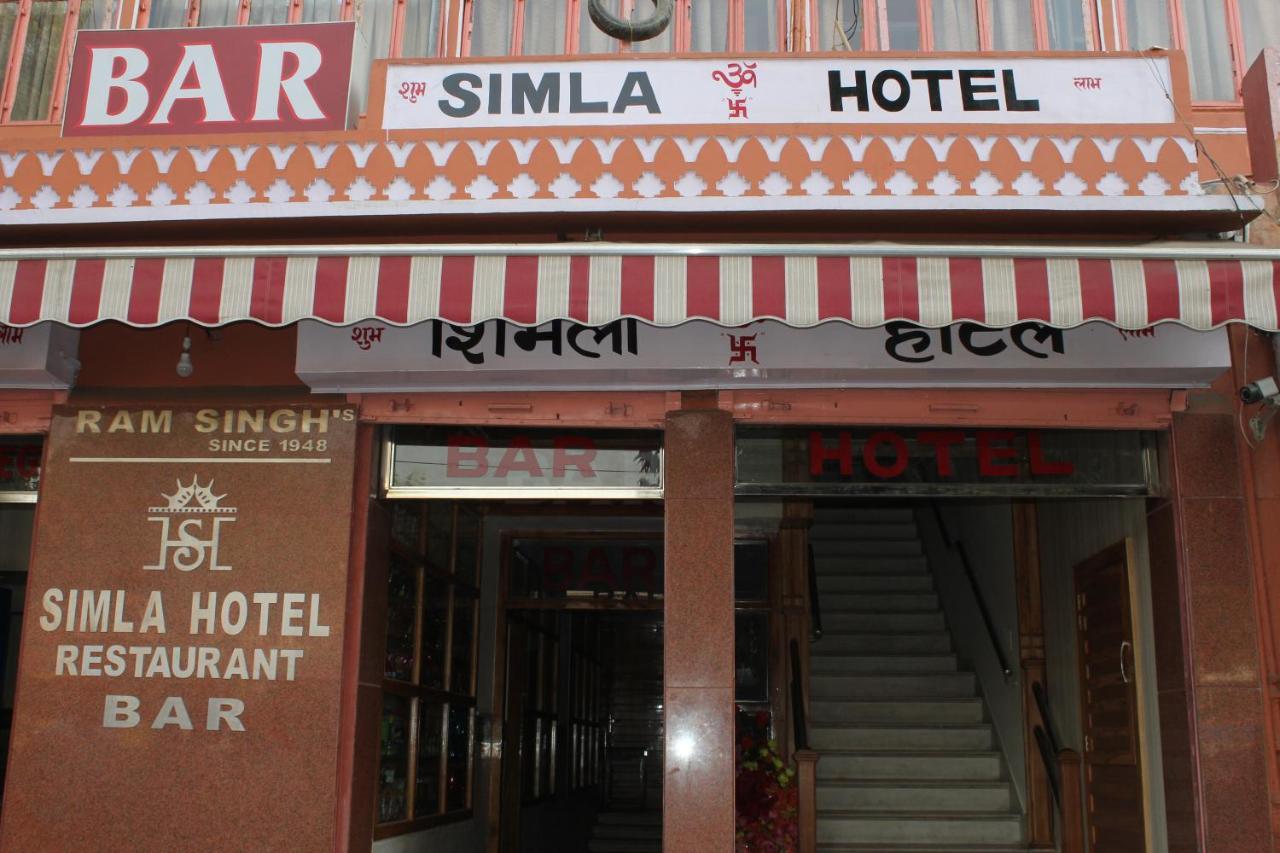 جايبور Simla Hotel المظهر الخارجي الصورة